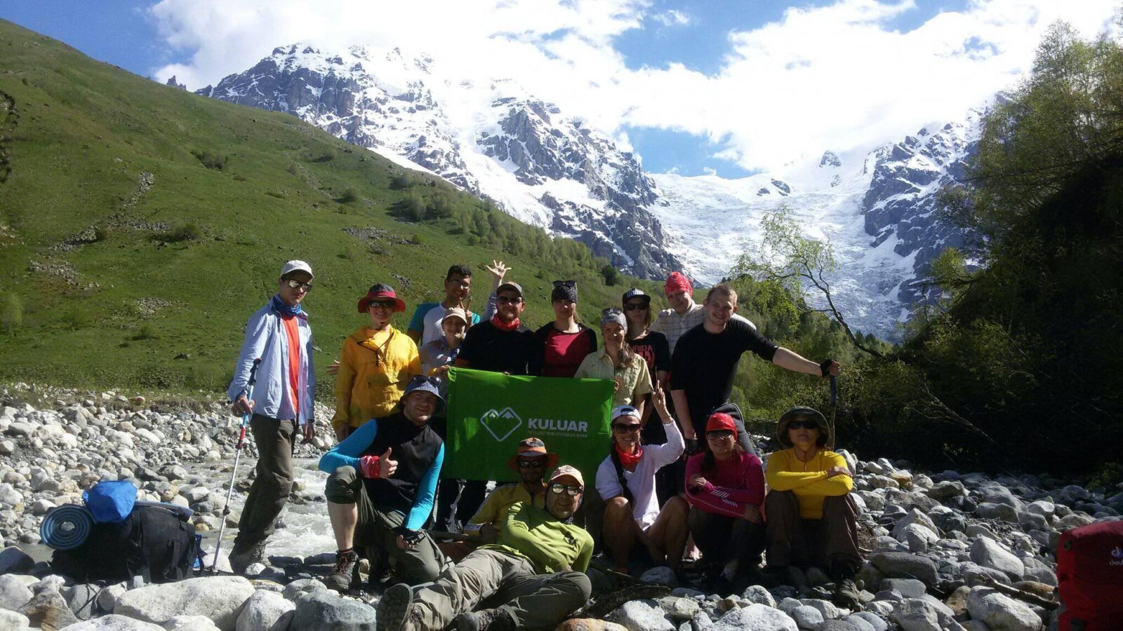 Кулуар в Грузии