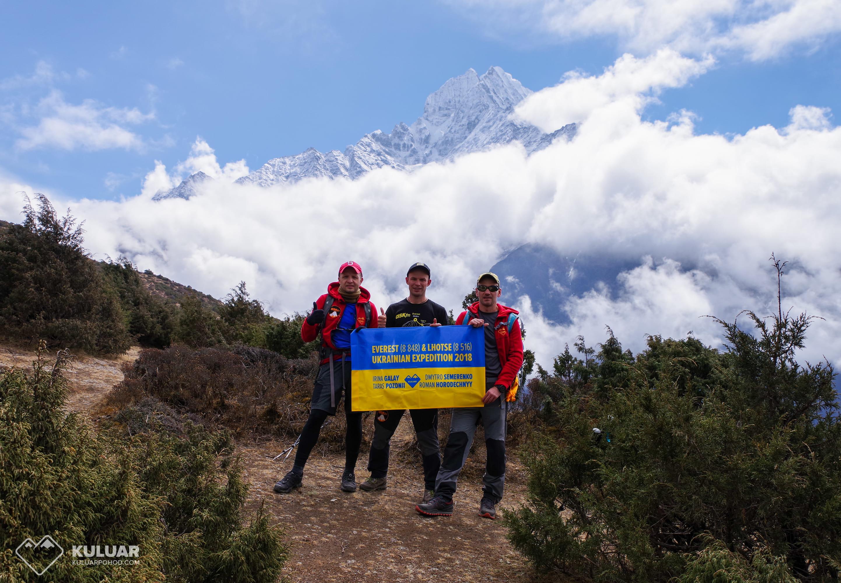 Taras Pozdnii on Everest