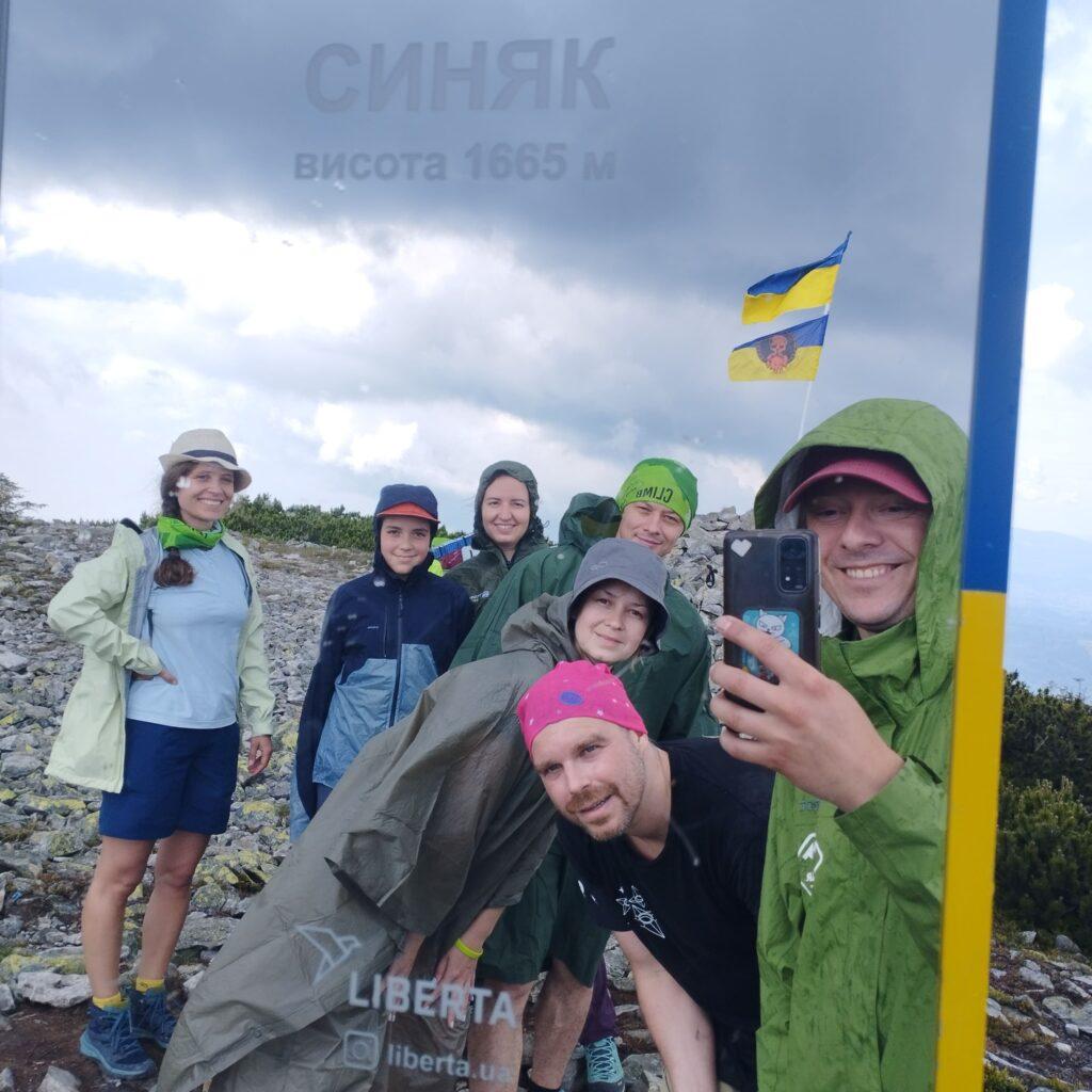 Синяк